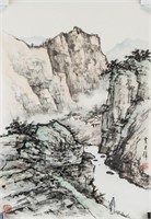 HUANG JUNBI Chinese 1898-1991 Watercolor Landscape