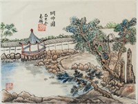 PAN ZHILIAN Chinese Watercolor of Garden on Paper