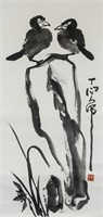 DING YANYONG Chinese 1902-1978 Watercolor Birds