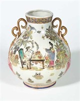 Chinese Vase with Fishermen