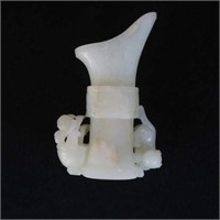 Fine Chinese carved white jade Rhyton