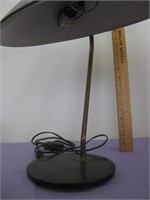 Very Cool Larger Metal Desk Lamp / Works!