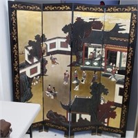 Chinese four panel gilded black lacquer screen