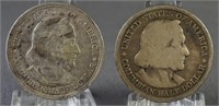 2 1893 Columbian Exposition Silver Half Dollar