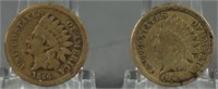 1860 1864 Indian Head Cent
