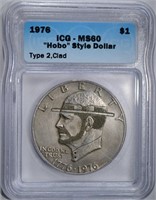 1976 HOBO STYLE DOLLAR ICG MS60