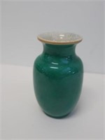 Chinese green monochrome porcelain vase