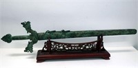 Chinese Archaic style fantasy bronze sword
