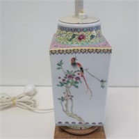 Chinese Famille Rose porcelain table lamp