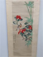 Chinese set four watercolour silk scrolls