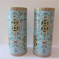 Pair Daoguang mark pierced porcelain vases