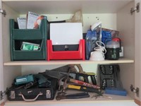 Grouping Tools and Accessories