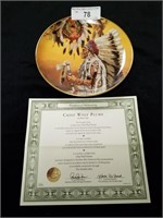 Limited edition Chief Wolf Plume collectible
