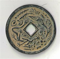 LARGE CHINESE COIN