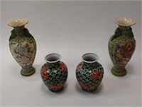 Pair Japanese Satsuma Baluster & Chinese Vases