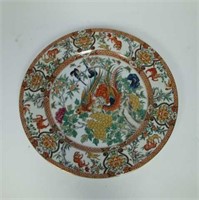 Chinese Plate with Birds and Mythical Beasts