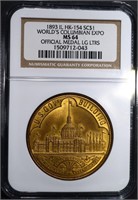 1893 IL HK-154 SO CALLED DOLLAR, NGC MS-64