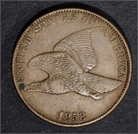 1858 FLYING EAGLE CENT, XF