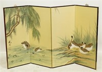 CHINESE SILK FOUR PANEL WALL SCREEN