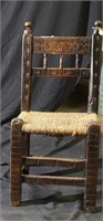 ANTIQUE CHAIR