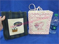 longaberger fabric tote with 2 fabrics - protector