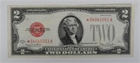 1928 G $2 UNITED STATES NOTE