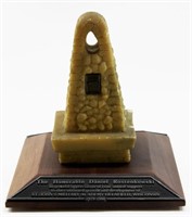 Trophy - Stone Tower, St. John's Military Academy