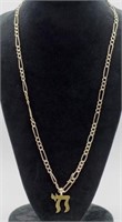 18ct gold Judiaca pendant and 10ct necklace