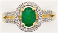 Emerald and diamond 14ct gold ring halo