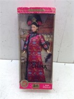 Vtg Boxed "Princess of China" Barbie
