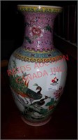 Oriental vase with peacocks and peonies