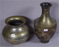 Two various Oriental brass vases