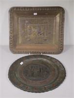 Two various Eastern metal plates