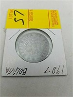1987 Bolivia coin