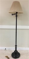 Contemporary Swing Arm Metal Floor Lamp
