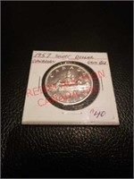 Canadian 1957 Silver Dollar