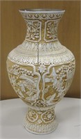 19"H Chinese White Cinnabar & Metal Vase w/ Crack