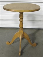 Vtg Oval Wood Small Table 19.5" x 14.5" x 26.5