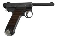 Kokura Type 14 8MM Automatic Pistol