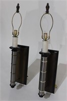 Pair of Contempoary Wall Lamps with Shades