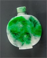 Burma Green Jadeite Carved Snuff Bottle
