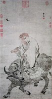 Print of Chinese Old Sage Painting Signed & Sealed