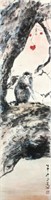 YANG SHANSHEN Chinese 1913-2004 Watercolor Scroll