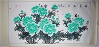 QI YULONG Chinese b.1966 Watercolor Scroll