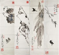 FAN ZENG Chinese b.1938 WC Set of Four Birds
