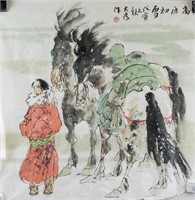 DA WEI Chinese Modern Watercolor on Paper