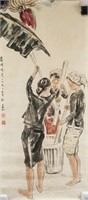 JIANG ZHAOHE Chinese 1904-1986 Watercolor 1962