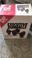 Exercise dumbbells