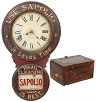 Baird Soap Advertising Clock With Box