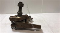 Vintage Trailer Hitch, 7” x 6”